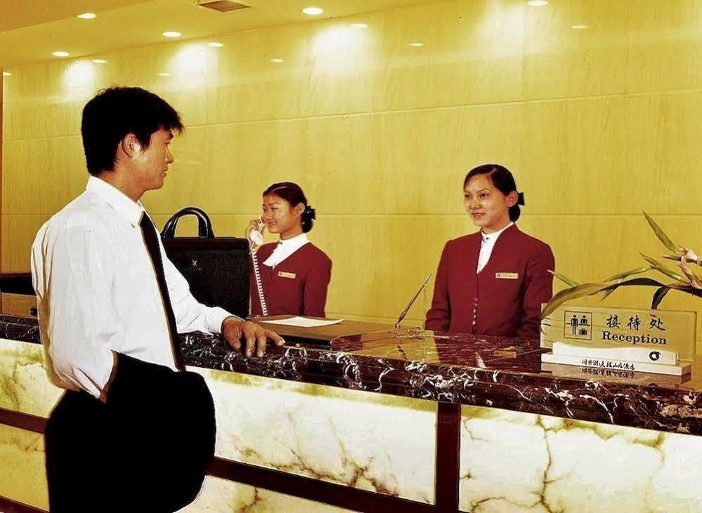 Dolton Resort Tongshenghu Чанша Экстерьер фото